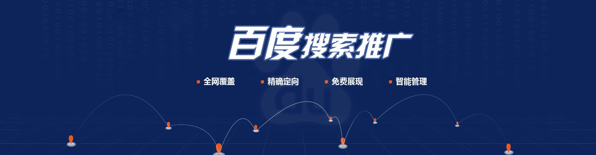 马龙朋友圈信息流